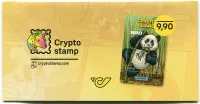 (2025) MiNr. 3910 (Bl. 175) ** - Rakousko - Krypto známka - Panda „Bambu“