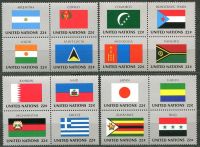 (1987) MiNr. 524 - 539 ** (4-er) - UN New York - Flags 1987 series