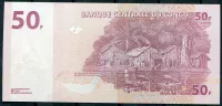 Congo (P 97Ab) 50 FRANCS banknote (2022) - UNC Kongo (P 97Ab) 50 FRANCS (2022) - UNC