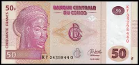 Congo (P 97Ab) 50 FRANCS banknote (2022) - UNC Kongo (P 97Ab) 50 FRANCS (2022) - UNC