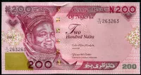 Nigeria (P 47b.1.1) 200 NAIRA banknote (2023) - UNC Nigerie (P 47b.1.1) 200 NAIRA (2023) - UNC