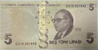Turkey (P 222c) 5 Lir banknote (2017) - UNC