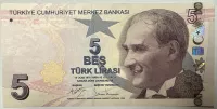 Turkey (P 222c) 5 Lir banknote (2017) - UNC