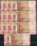 10x Syria (P 113b) 100 Pounds banknote (2019) - UNC Sýrie - (P 113b) 100 Pounds (2019) - UNC