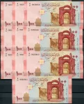 10x Syria (P 113b) 100 Pounds (2019) - UNC