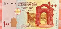10x Syria (P 113b) 100 Pounds banknote (2019) - UNC Sýrie - (P 113b) 100 Pounds (2019) - UNC