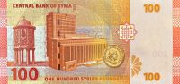 10x Syria (P 113b) 100 Pounds banknote (2019) - UNC Sýrie - (P 113b) 100 Pounds (2019) - UNC