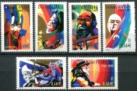(2002) MiNo. 3637 - 3642 ** - France - post stamps