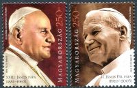 (2014) MiNr. ** - Maďarsko - BLOCK  - Svatořečení papežů Jana XXIII. a Jana Pavla II.