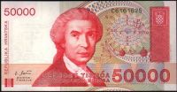 Croatia -  (P 26) 50 000 DINAR 1993 - UNC