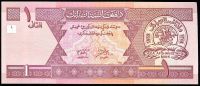Afghanistan - bankovky