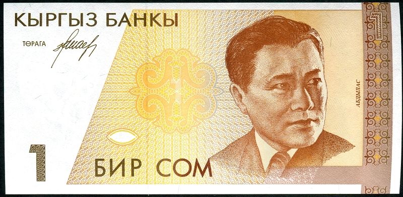 Kyrgyzstán (P7) - 1 Som (1994) - UNC