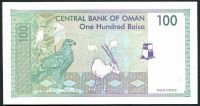 Oman - banknoten