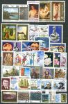 Postage stamps - pack of 40 pcs