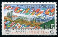 (1961) MiNo. 1314 ** - Czechoslovakia - World Stamp Exhibition