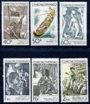 (1971) MiNr. 1981 - 1986 ** - Czechoslovakia - Czech and Slovak graphics