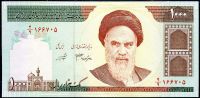 Iran - (P 143e) 1000 Rials (2005) - UNC