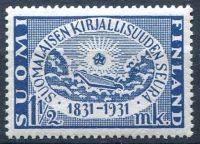 (1931) MiNo. 163 ** - Finland - post stamps