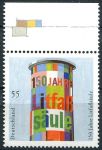 (2005) MiNo. 2444 ** - Fed. Rep. of Germany - post stamps