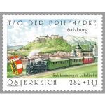(2013) MiNo. 3087 ** - Austria - post stamps