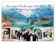 (2013) MiNo.  ** - Vanuatu - BLOCK  - postage stamps
