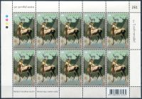 (2014) MiNo. 3408 A ** - Thailand - SHEET - postage stamps